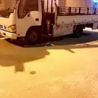 دنه للجميع المشاوير