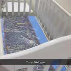 كرسي  سرير جديده