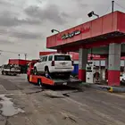سطحه من الرياض الى جميع مدن المملكه