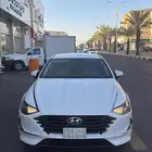سوناتا 2020