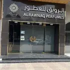 خطاط لوحات محلات -طباعة وتركيب بنرات