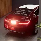تركيب محاكي الحوادث اسيتو كورسا فايف ام عن بعد