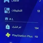 حساب سوني قوي فيه بلس سنه كامله البريميوم