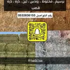 برسيم.مخلوط.رودس.تبن
