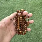 مسباح كوك مفروز