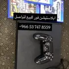 جديد
