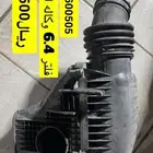 فلتر SRT 2015-2022