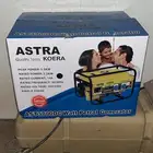 ماطور صيني جديد