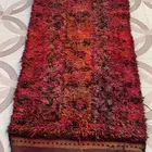 فرشة عراقية واحدة