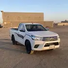 هايلكس