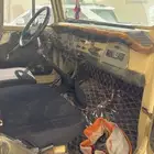 شاص 81 للبيع