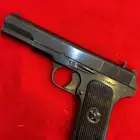 مطلوب مجند اصلي توكاريف