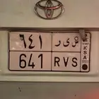 لوحه للبيع
