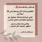 خدمات اكترونيه حياكم. نخدمكم بكل ثقه