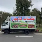 دينا مستوبيشي موديل 2003