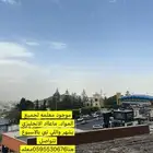 معلمه جميع المواد ماعاد الانجليزي