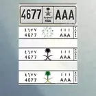 لوحة مميزة AAA أأأ و رقمين مكررين 4677