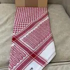 أشمغة قديمة منوعة