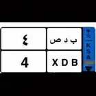 لوحه نقل4 فردي