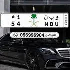 لوحه خصوصي اول عرض بالموقع