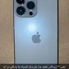 البيع مستعجل