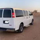 فان جمس قصير