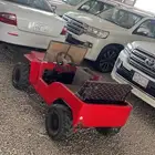 جيب مني 2017