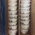 للبيع