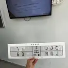 للبيع لوحة مميزة ح ق ر 60