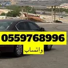 توصيل طلبات اغراض