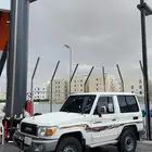 ربع مديل 2016 مرهم داخلي وخارجي وكالة شرط 2020
