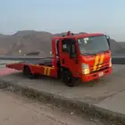 شد سطحه الراجحي