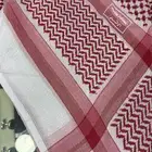 شماغ بروجيه