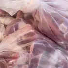ذبايح الرس