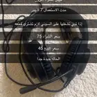 سماعه ردراجون 260H
