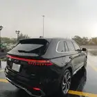 جيلي مونجارو للبيع او التنازل بدون مقابل