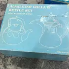 طقم اباريق العساف جدد