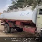 تانكي عايدي 17