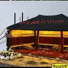 مجسم بيت شعر للبيع