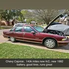 كابريس كلاسيك موديل 1992