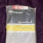 كتيبات كامري 2007 الى 2011 جديد مع قلم بويه ابيض لؤلؤي جديد