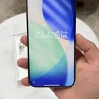 ايفون 16 برو ماكس 1 تيرا