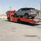 سطحه متواجدوراجع للجنوب من مكه اوجده او الطايف الى بيشه