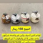 كاتم ضغط