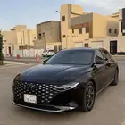 ازيرا 2021