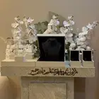 عربية ملكة زواج
