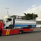 سطحه حبونا يدمه ثار ومجاورها