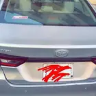توصيل