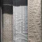 سجاد