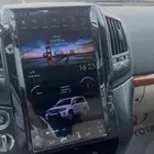 شاشة لاند كروزر